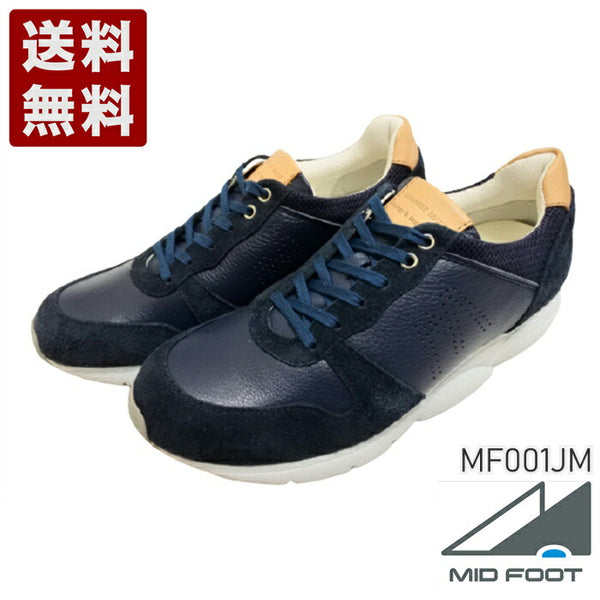 【MIDFOOT MF001JM ネイビー】E-Leather Classic Walk for MEN